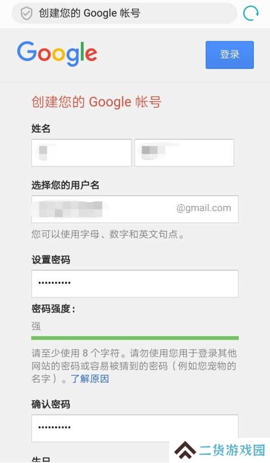telegram怎么登陆进去-Telegram手机第一次登录方法