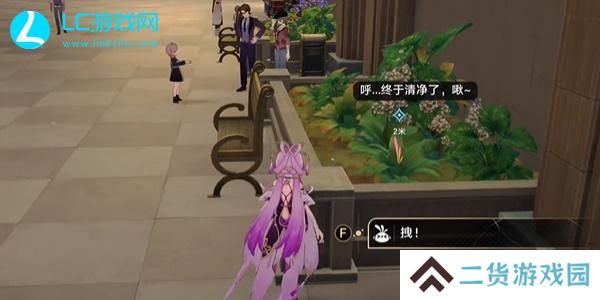 崩坏星穹铁道黄金的挑战怎么过