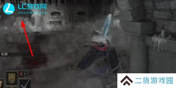 老头环红琥珀项链+3怎么获得