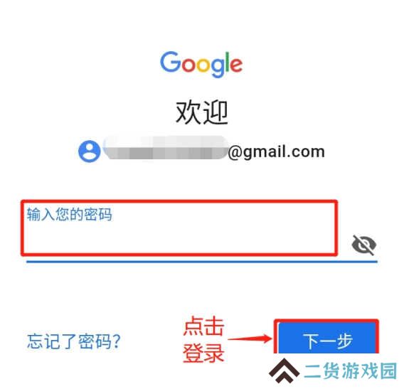 telegram怎么登陆进去-Telegram手机第一次登录方法