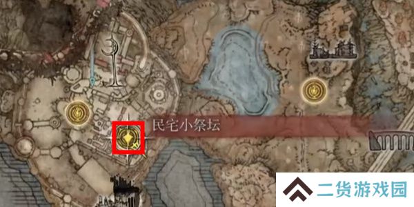 老头环第六个灵灰位置在哪