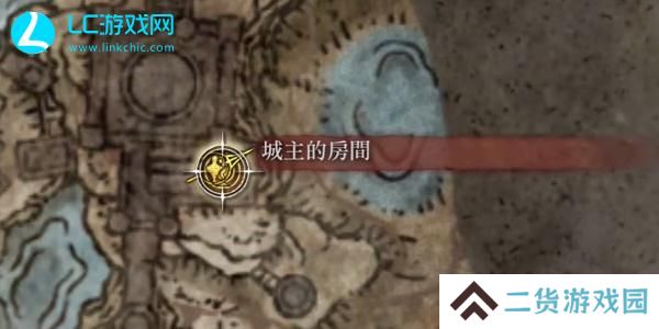 老头环蕾拉娜的浮雕坠饰怎么获得