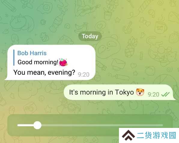 纸飞机中文版