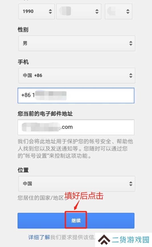 telegram怎么登陆进去-Telegram手机第一次登录方法