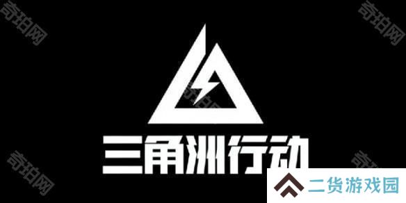 三角洲行动改枪码有哪些-三角洲行动改枪方案代码汇总一览2025