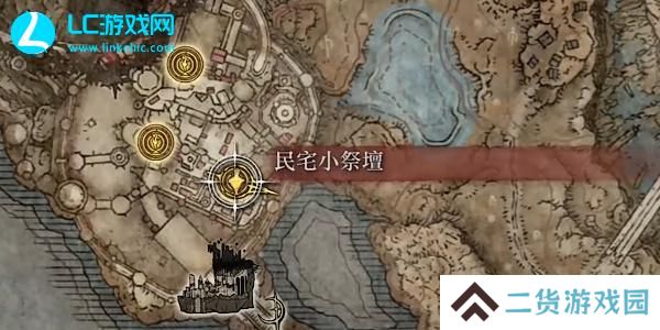 老头环**徽章怎么获得