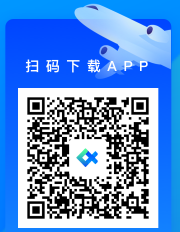 畅行花app官方版