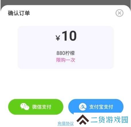 么么交友1