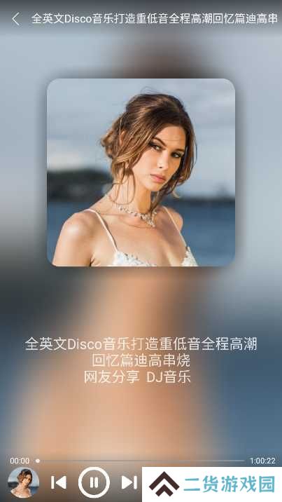 全民播放TV版