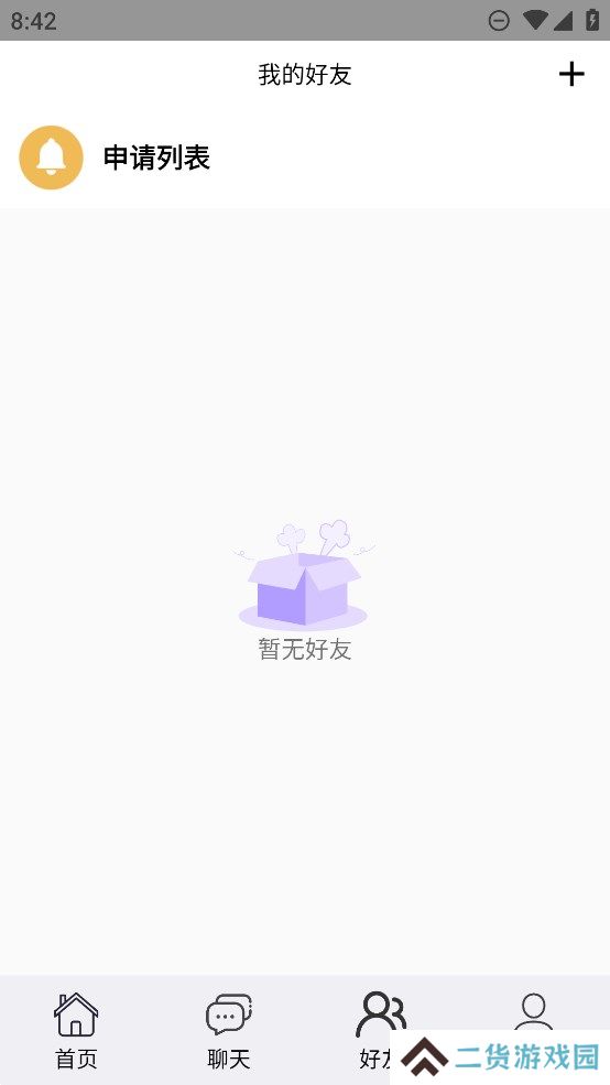 fy社区app官方版下载