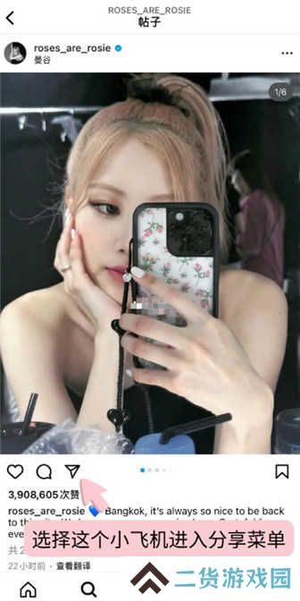instagram下载中文版2023-instagram下载官方app中文手机版v2.0.28.0