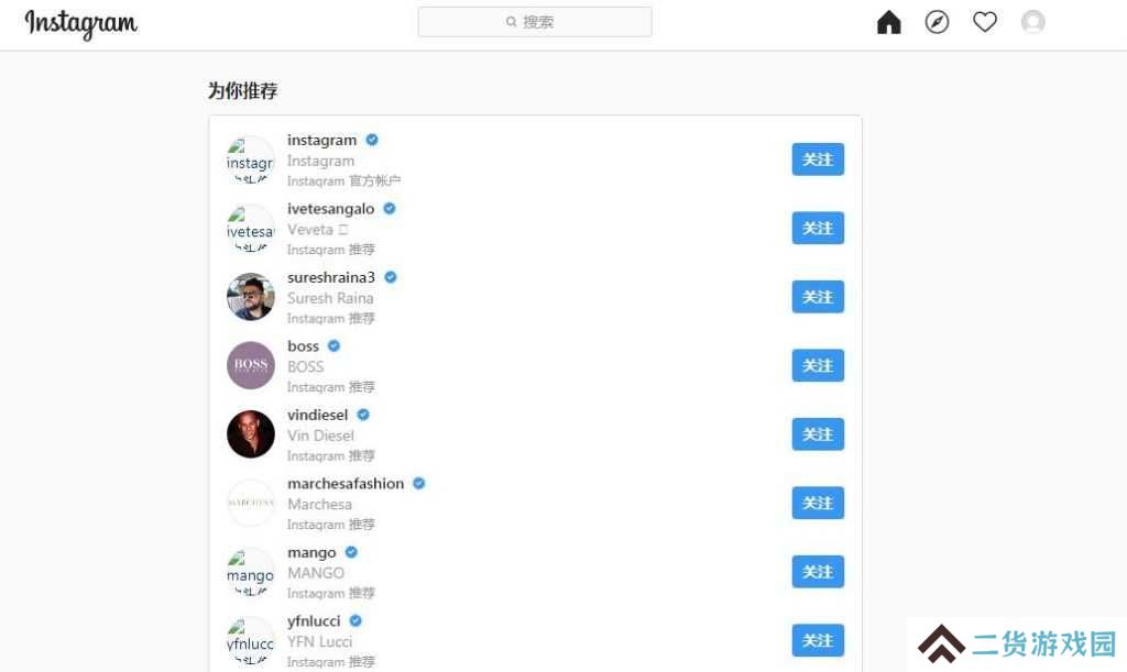 instagram注册教程