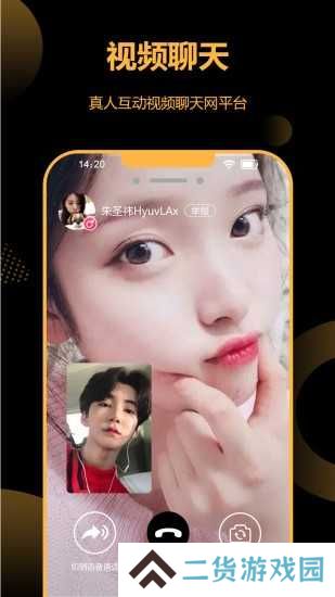 花季app官方下载安装