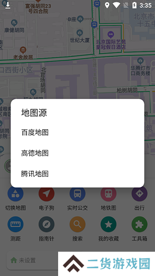 白马地图