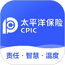 太平洋保险客户端