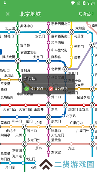 白马地图