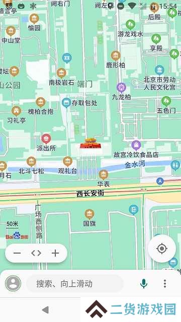 白马地图高级版安装