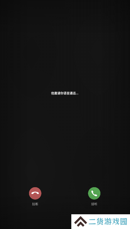 他Remake复刻版app下载