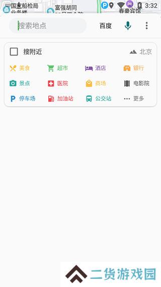 白马地图