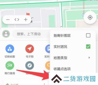 白马地图