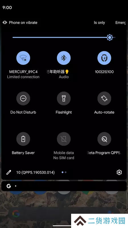 蓝牙耳机助手app