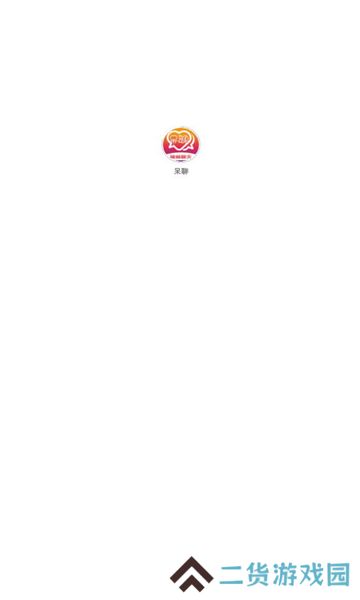 呆聊社交app最新版下载安卓版