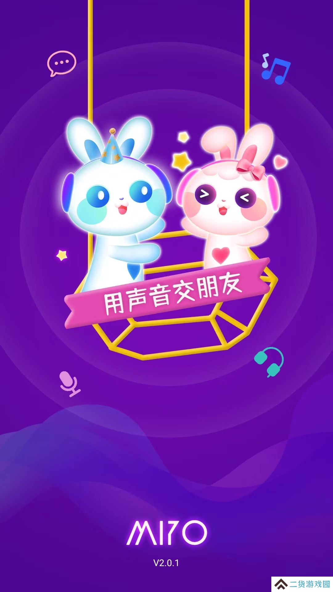 miyo开黑语音app下载