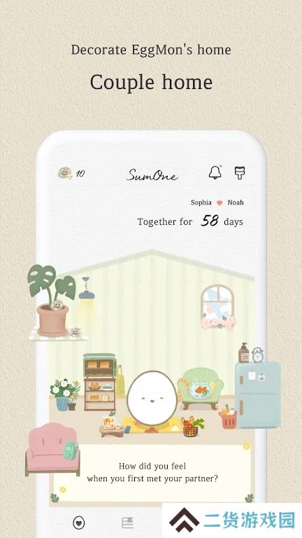 Sumone app官方下载2023最新版