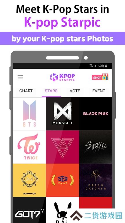 kpop starpic下载官方2023最新版