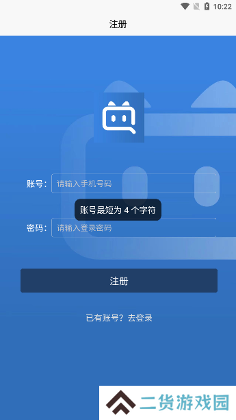抖喵圈app官方版下载