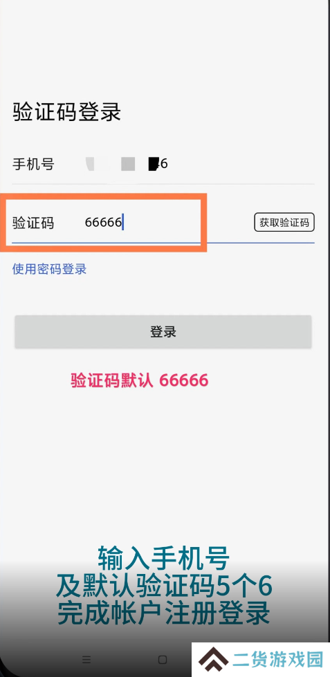 香九州IM即时通讯软件下载