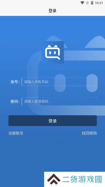 抖喵圈app官方版下载