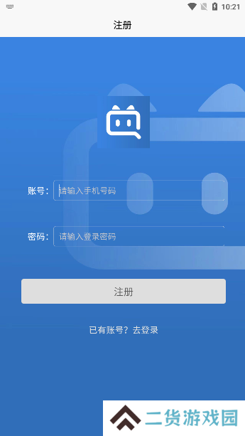 抖喵圈app官方版下载