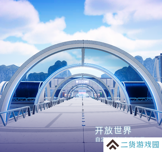 无限盒子安卓版官方下载