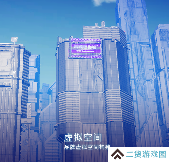 无限盒子安卓版官方下载