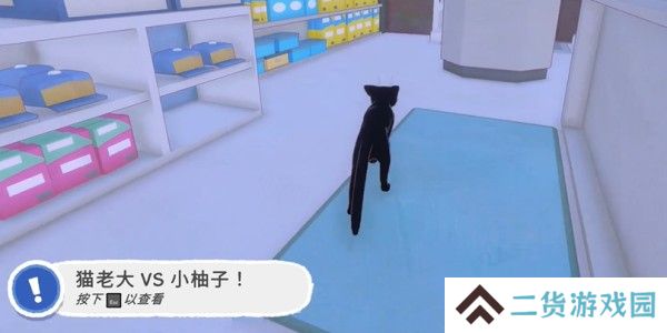 小猫咪大城市踩奶动作怎么获得