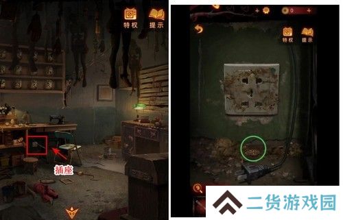 《纸嫁衣5》通关攻略大全