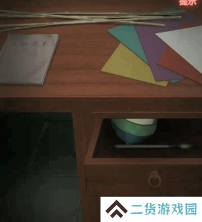 纸嫁衣1第四章攻略