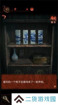 纸嫁衣4第四章疑鬼图文通关攻略