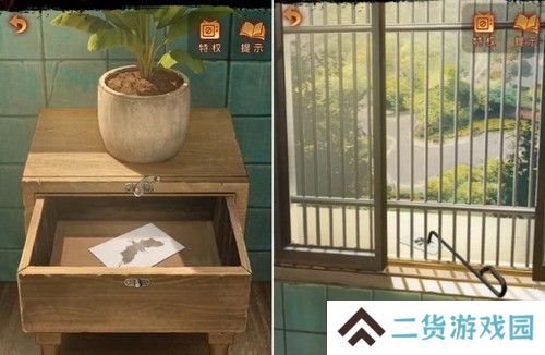 《纸嫁衣5》通关攻略大全