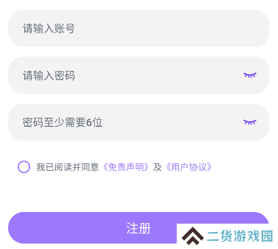 漫蛙2manwa2