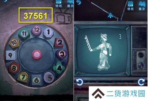 《纸嫁衣5》通关攻略大全