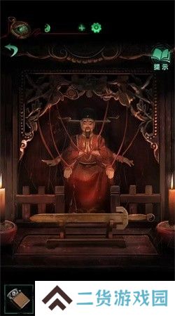 纸嫁衣4第三章交错图文通关攻略