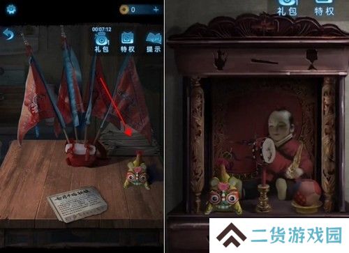 《纸嫁衣5》通关攻略大全