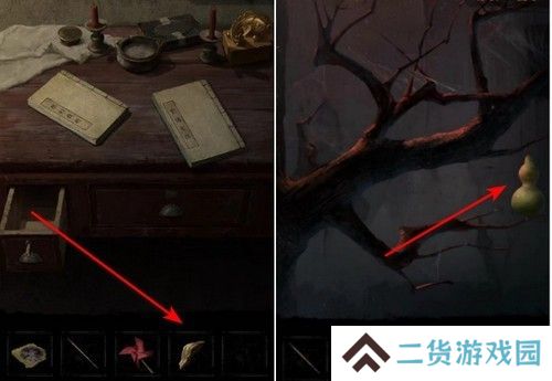 《纸嫁衣5》通关攻略大全