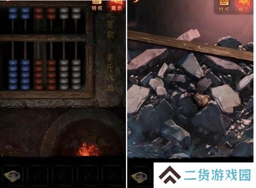 《纸嫁衣5》通关攻略大全