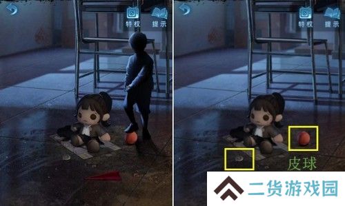 《纸嫁衣5》通关攻略大全