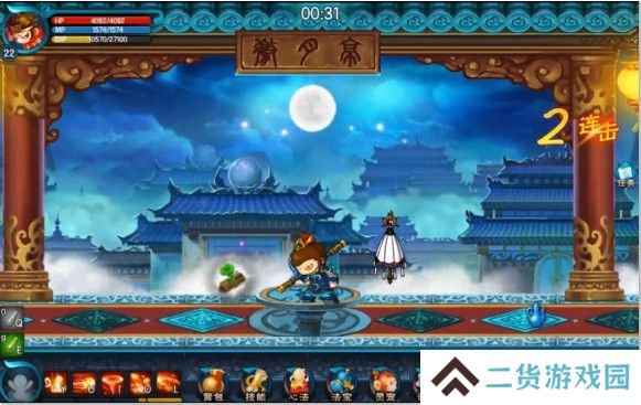 造梦西游5悟空转什么好-造梦西游5大神回答