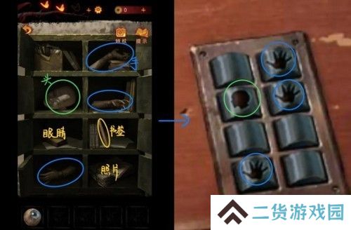 《纸嫁衣5》通关攻略大全