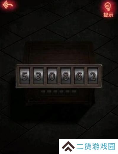 纸嫁衣1第五章攻略